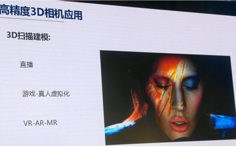 3D傳感技術(shù)成iPhone 8標(biāo)配，3D相機(jī)供應(yīng)鏈將暴走